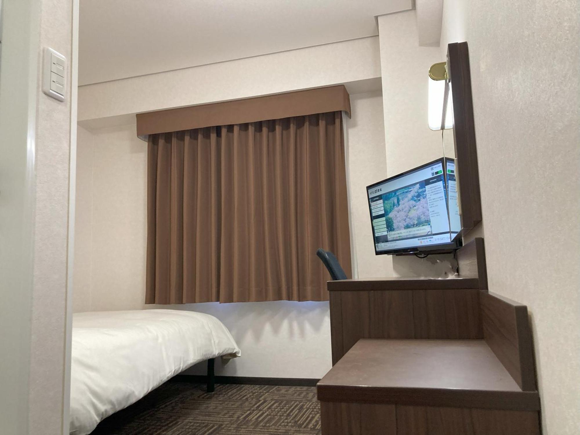 Hotel Alpha-One Miyakonojō Εξωτερικό φωτογραφία